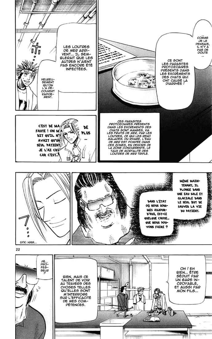 Chapter 23 - Page 22