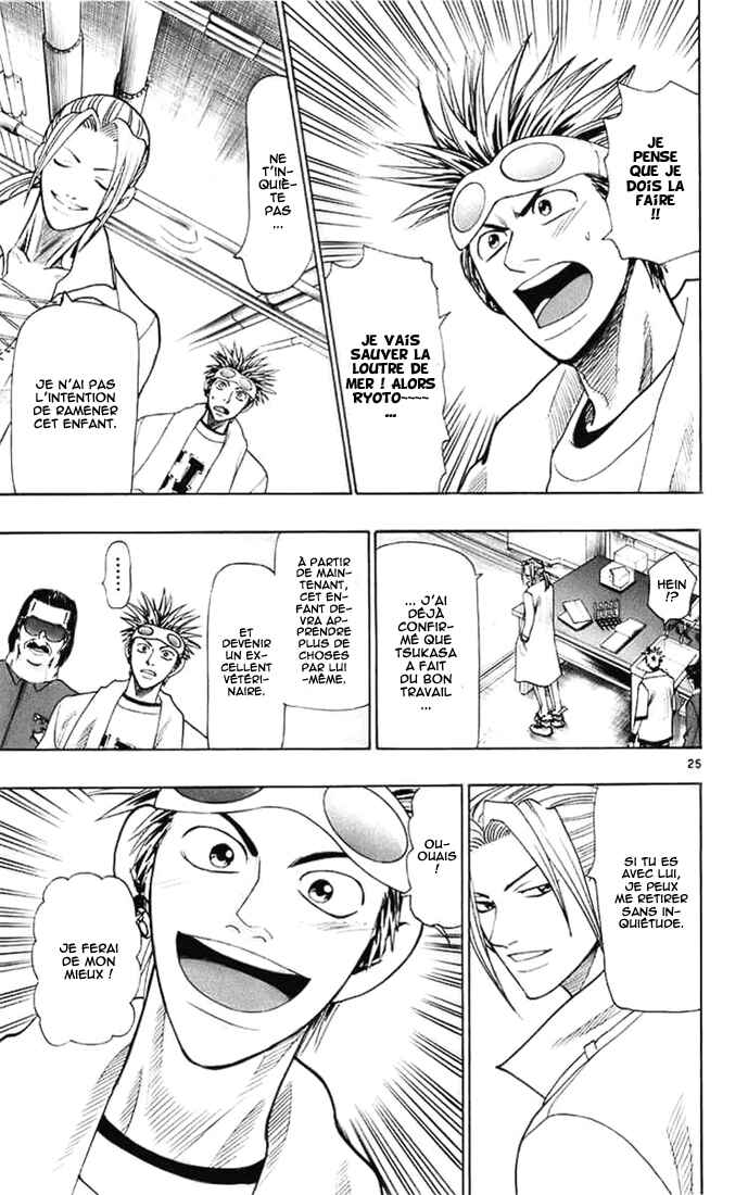 Chapter 23 - Page 25