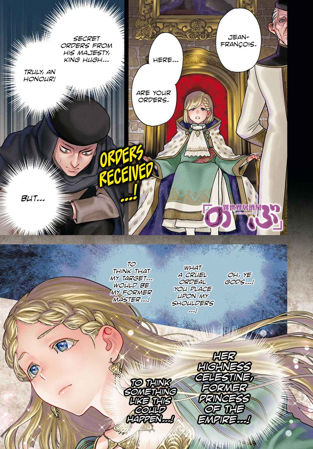 Chapter 132 - Page 1