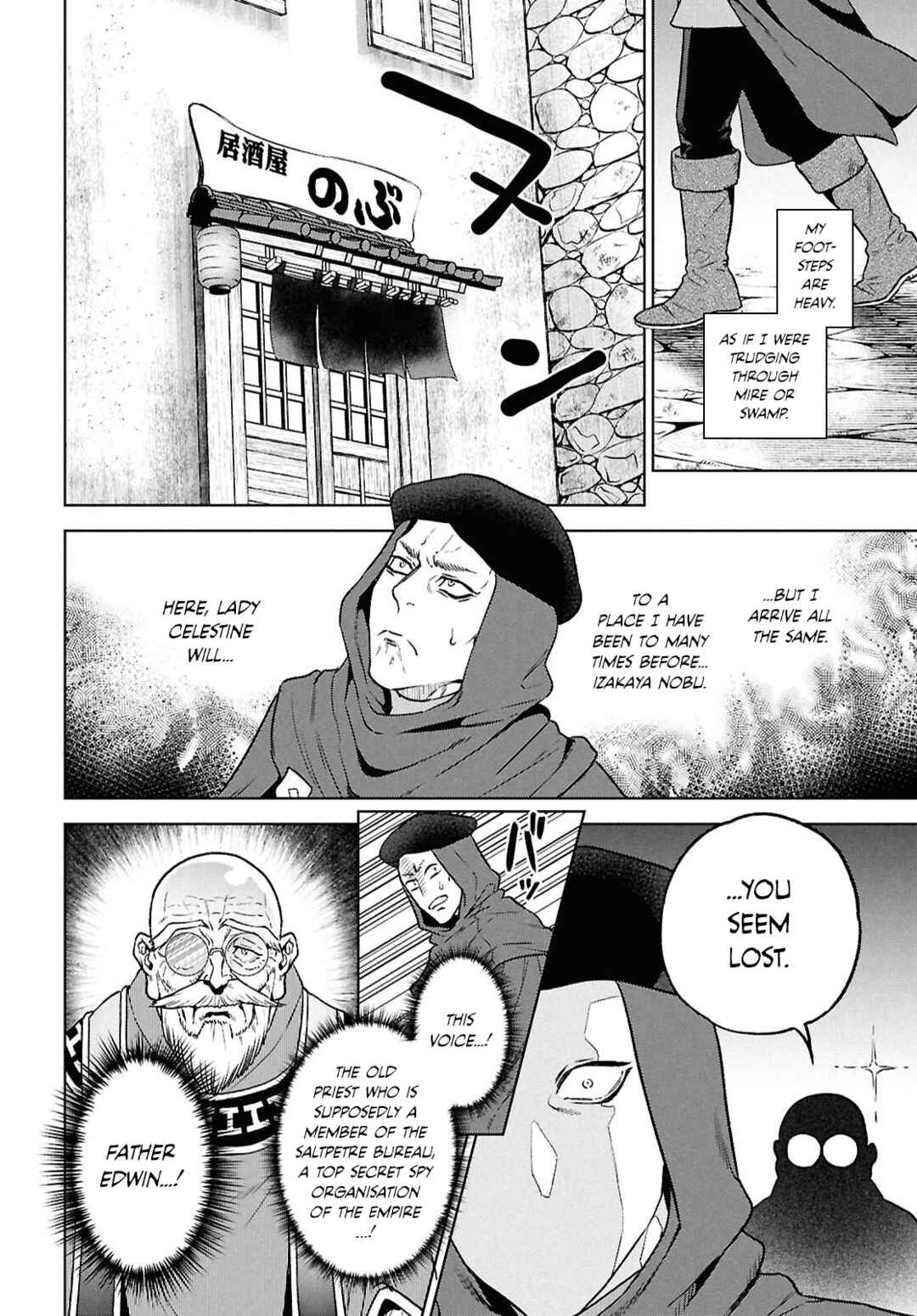 Chapter 132 - Page 12