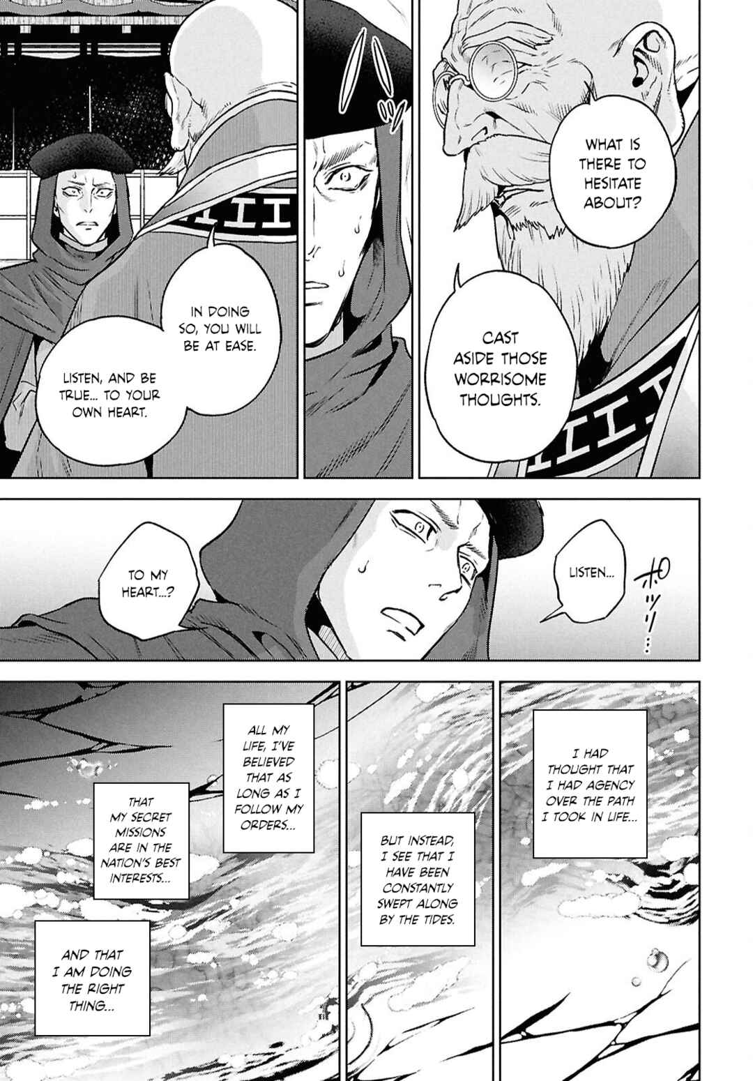 Chapter 132 - Page 15