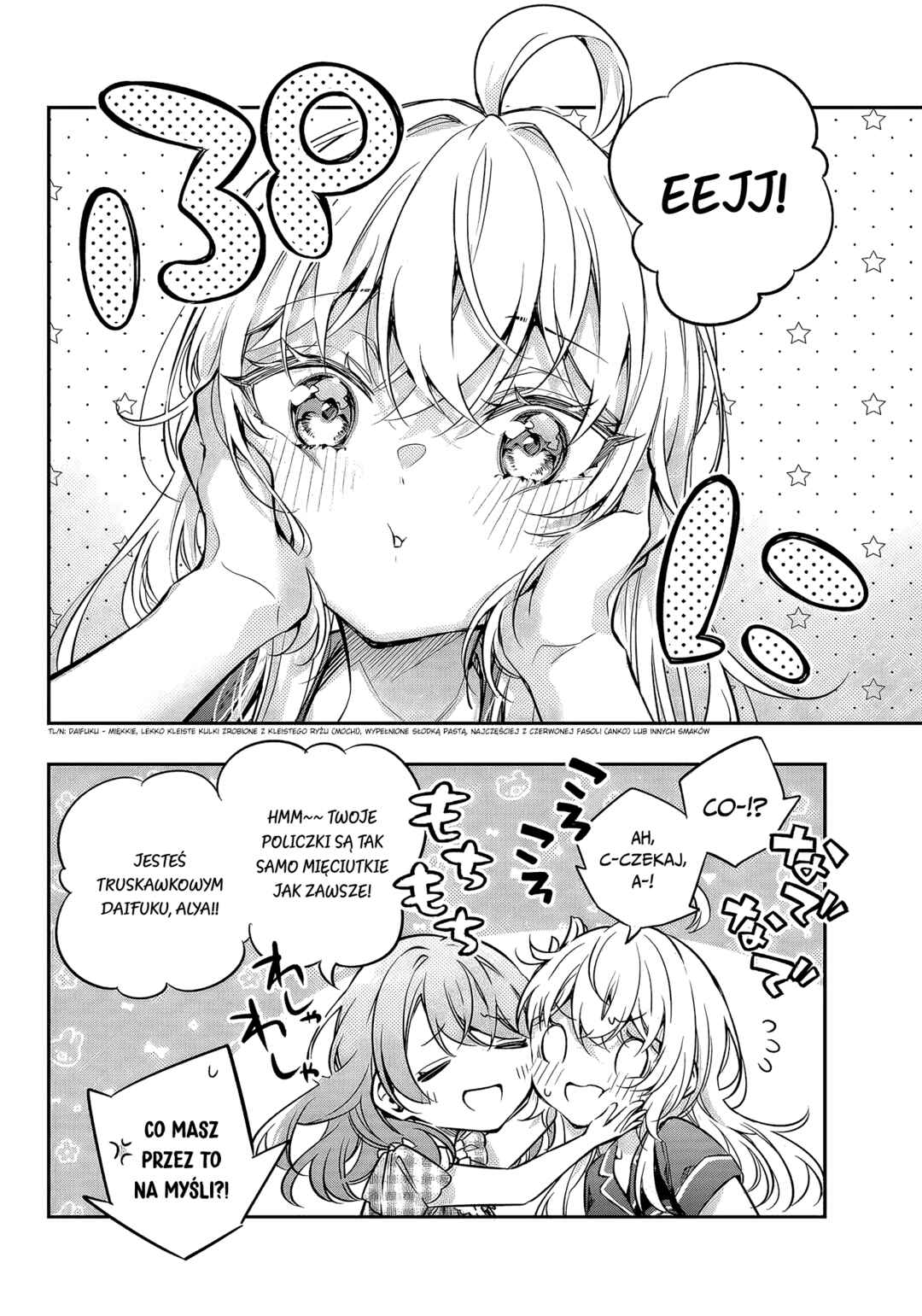 Chapter 67 - Page 4