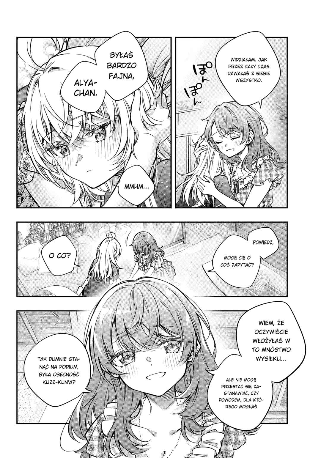 Chapter 67 - Page 6