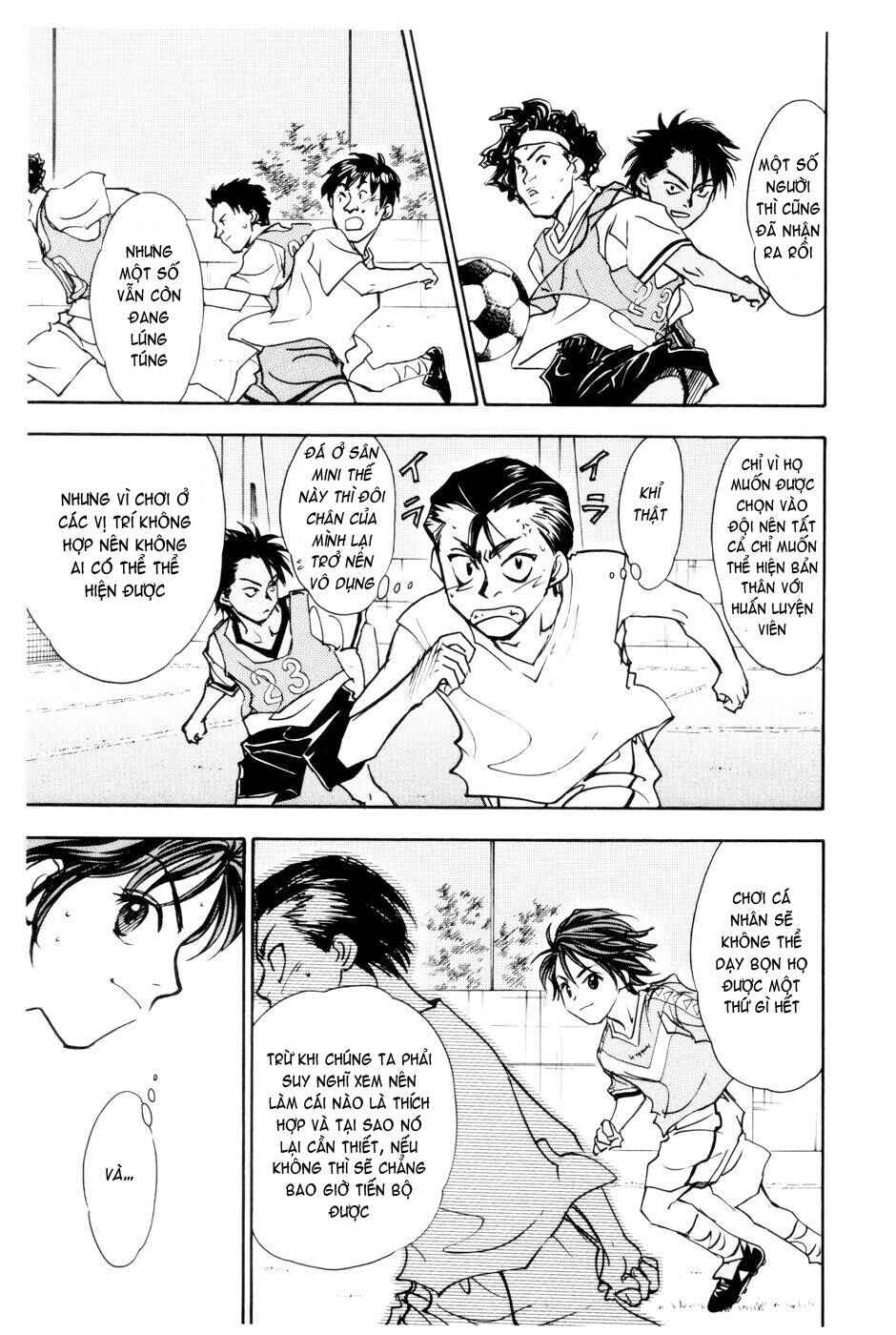 Chapter 108 - Page 16