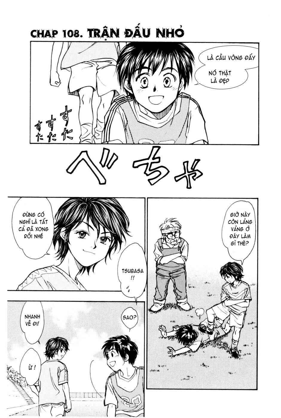 Chapter 108 - Page 2