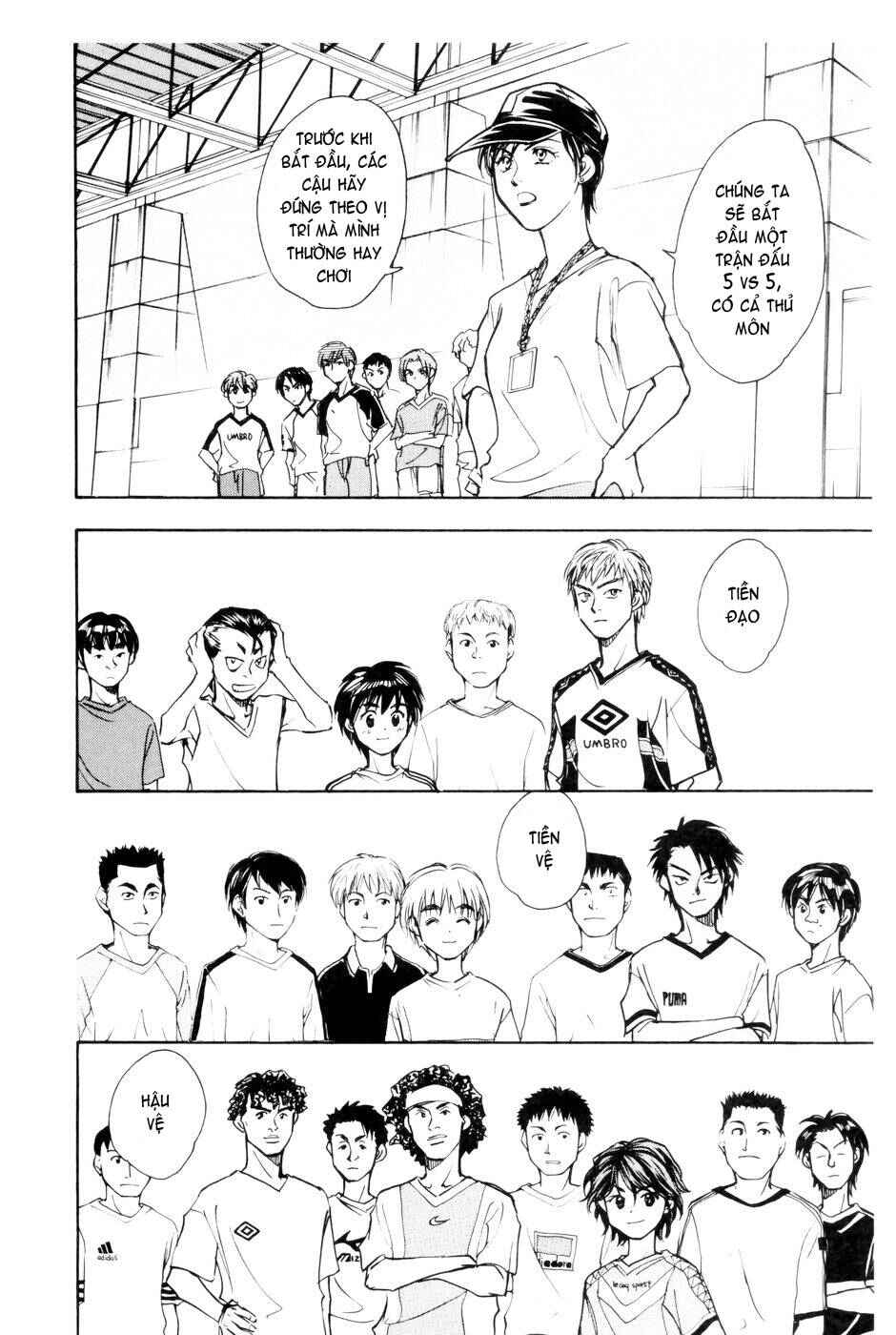 Chapter 108 - Page 5