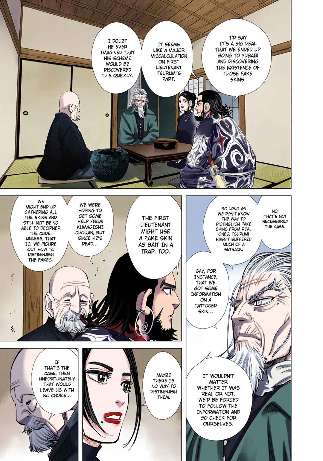 Chapter 90 - Page 15