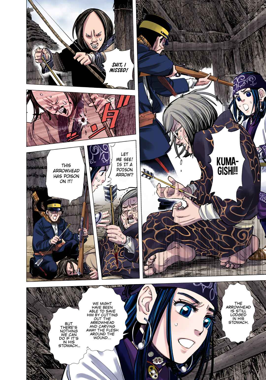 Chapter 90 - Page 2
