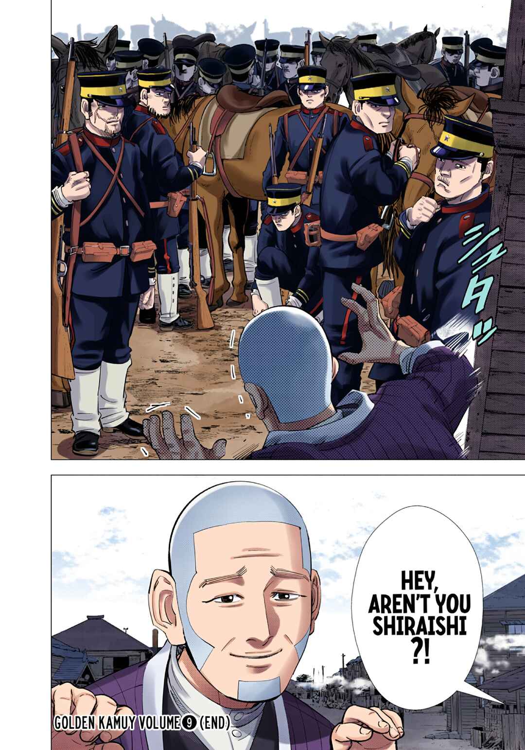 Chapter 90 - Page 20