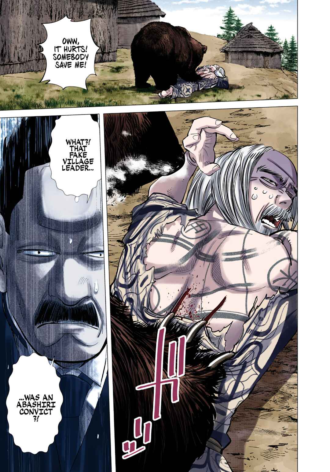 Chapter 90 - Page 5