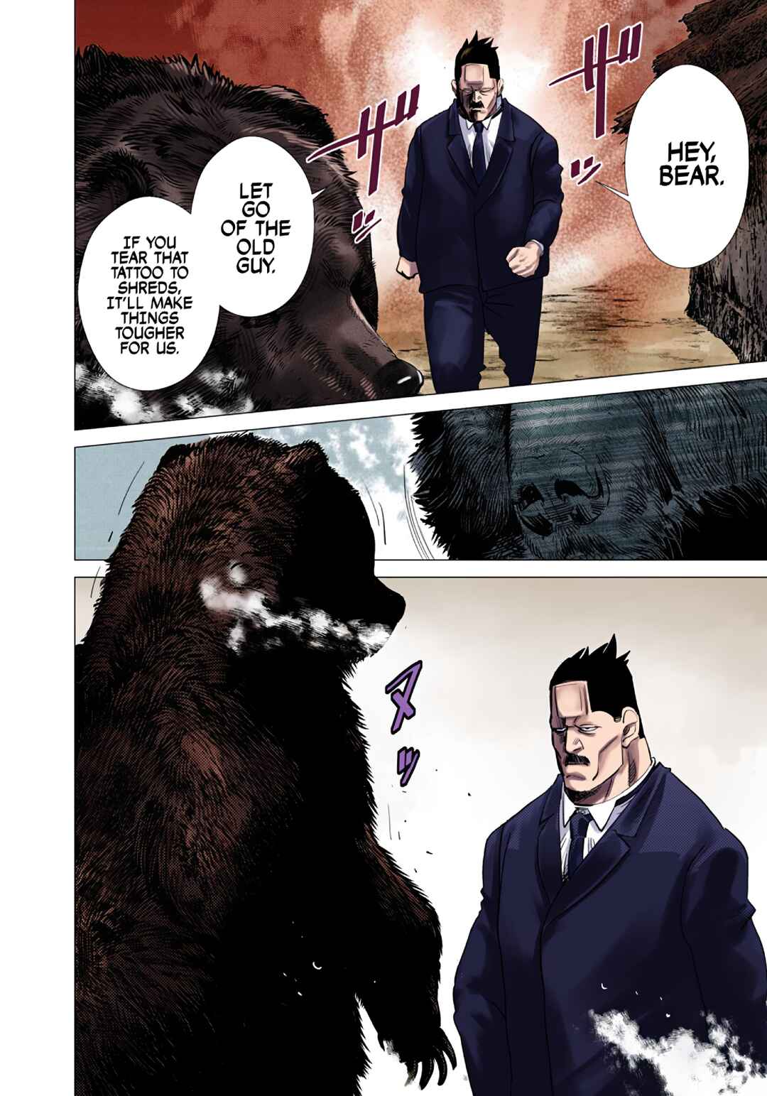 Chapter 90 - Page 6