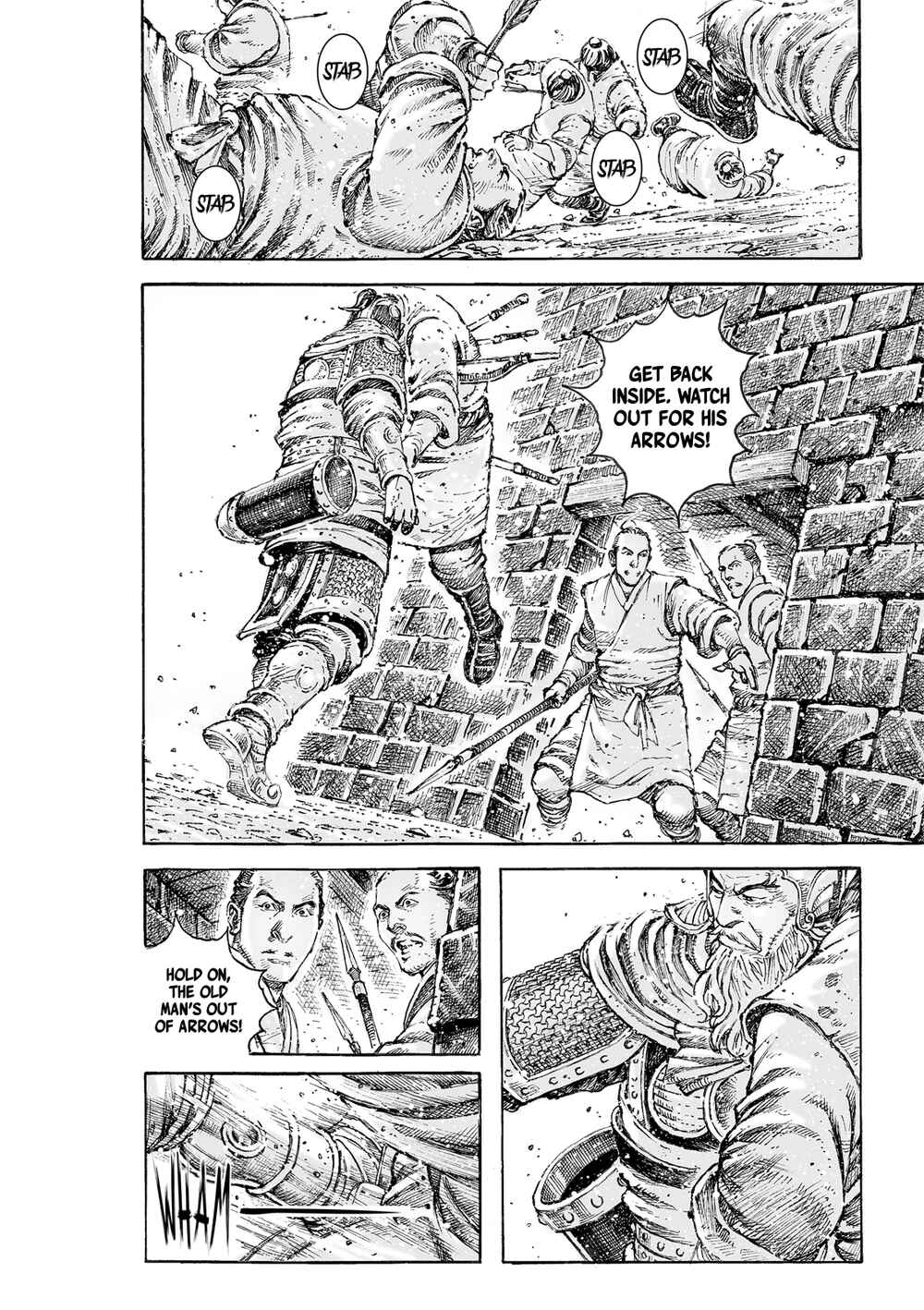 Chapter 538 - Page 16