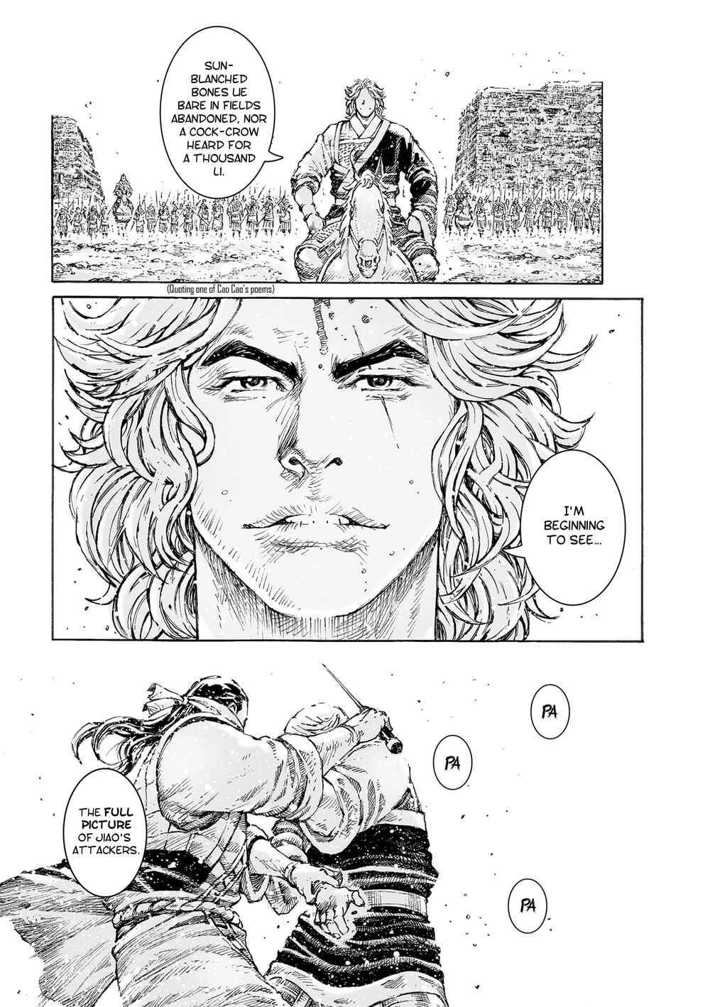 Chapter 538 - Page 21