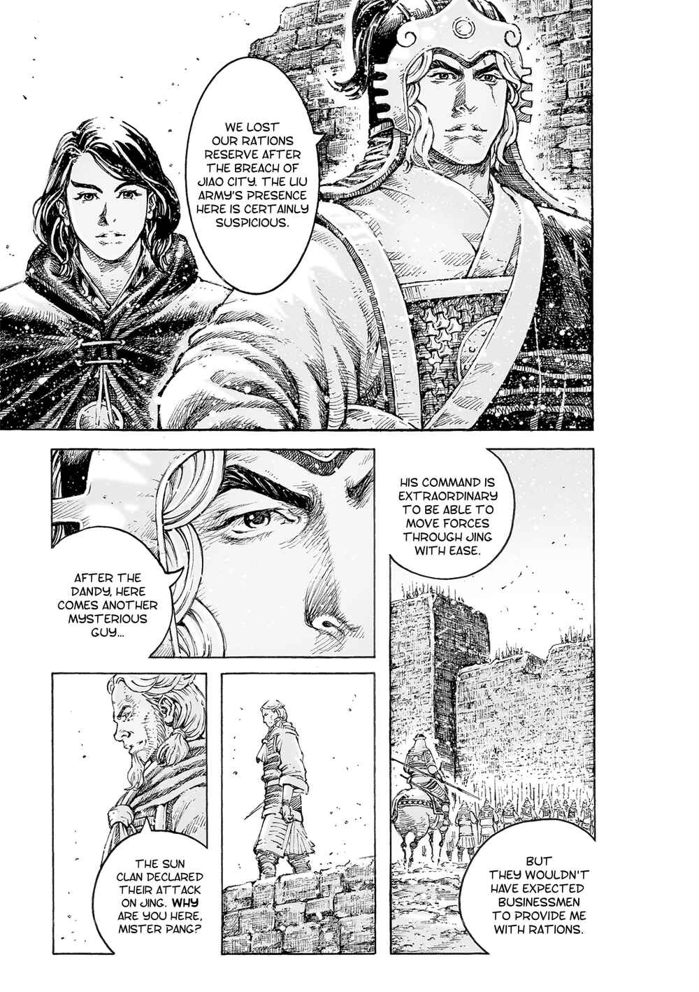 Chapter 538 - Page 4