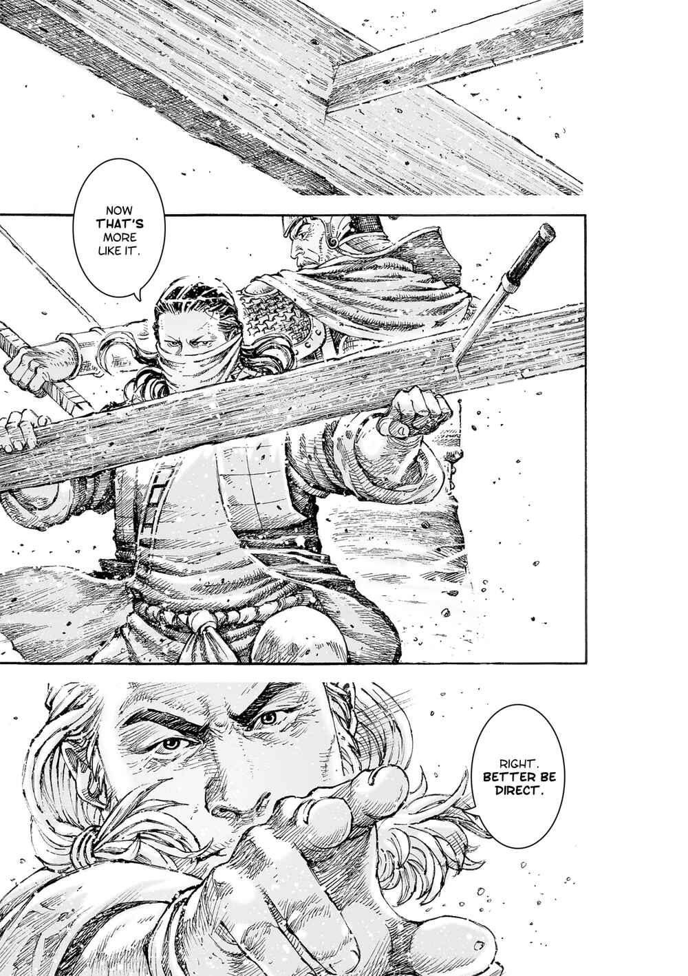 Chapter 538 - Page 8
