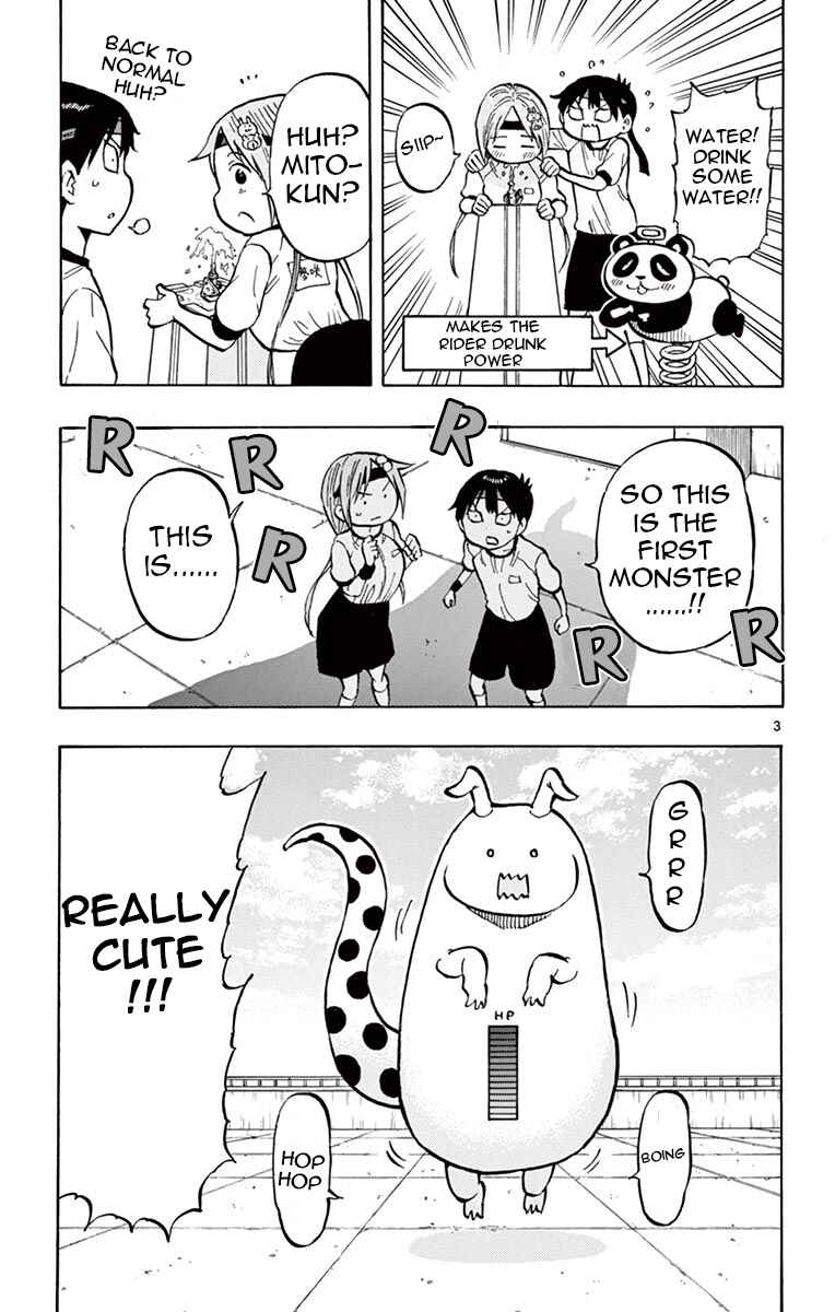 Chapter 61 - Page 3