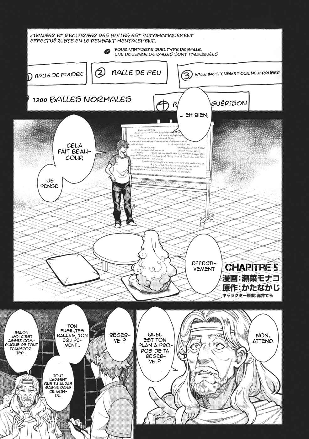 Chapter 5 - Page 2