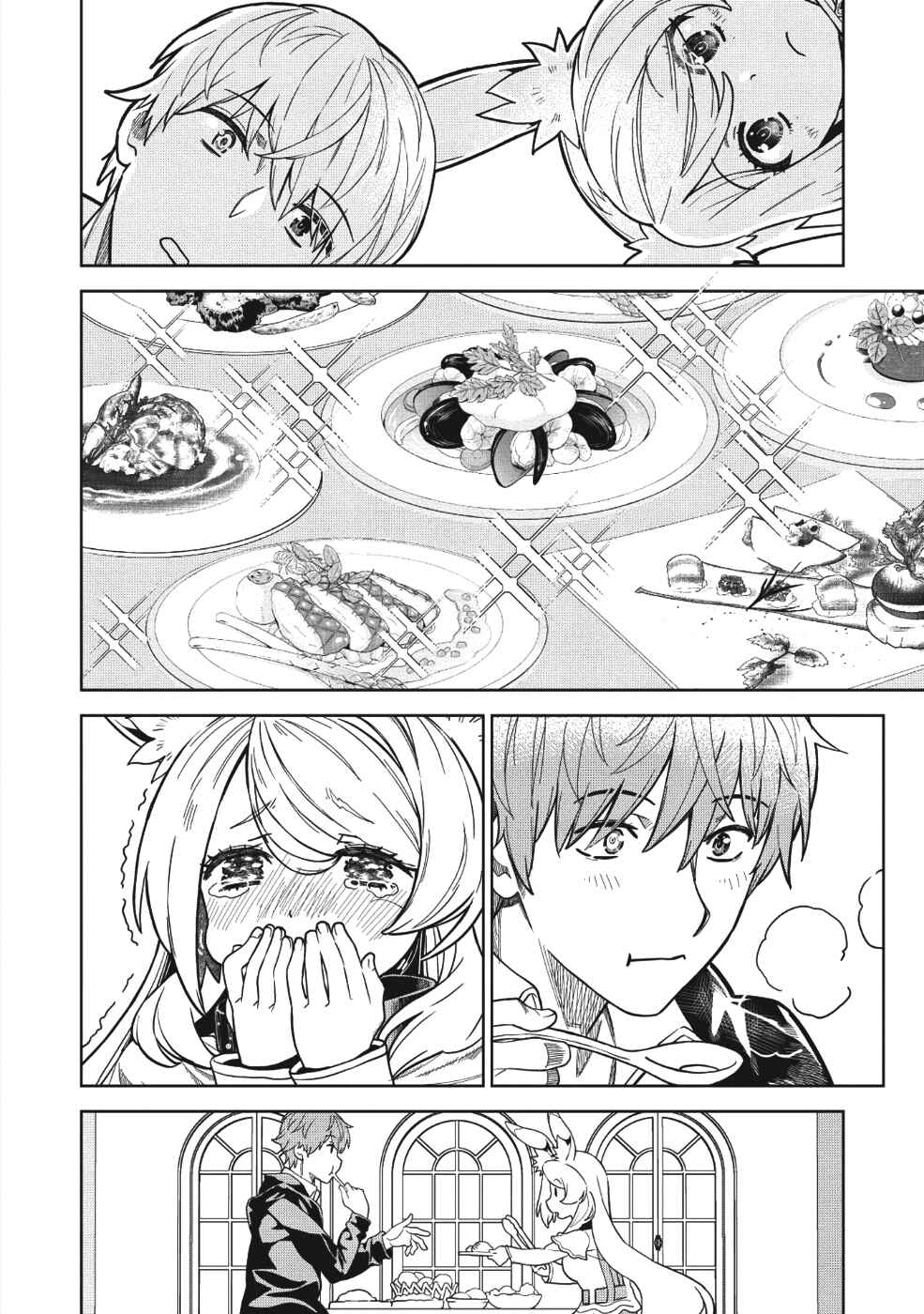 Chapter 5 - Page 9