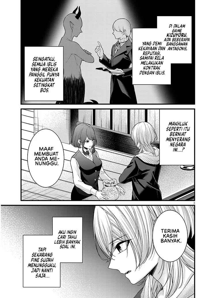 Chapter 8 - Page 4