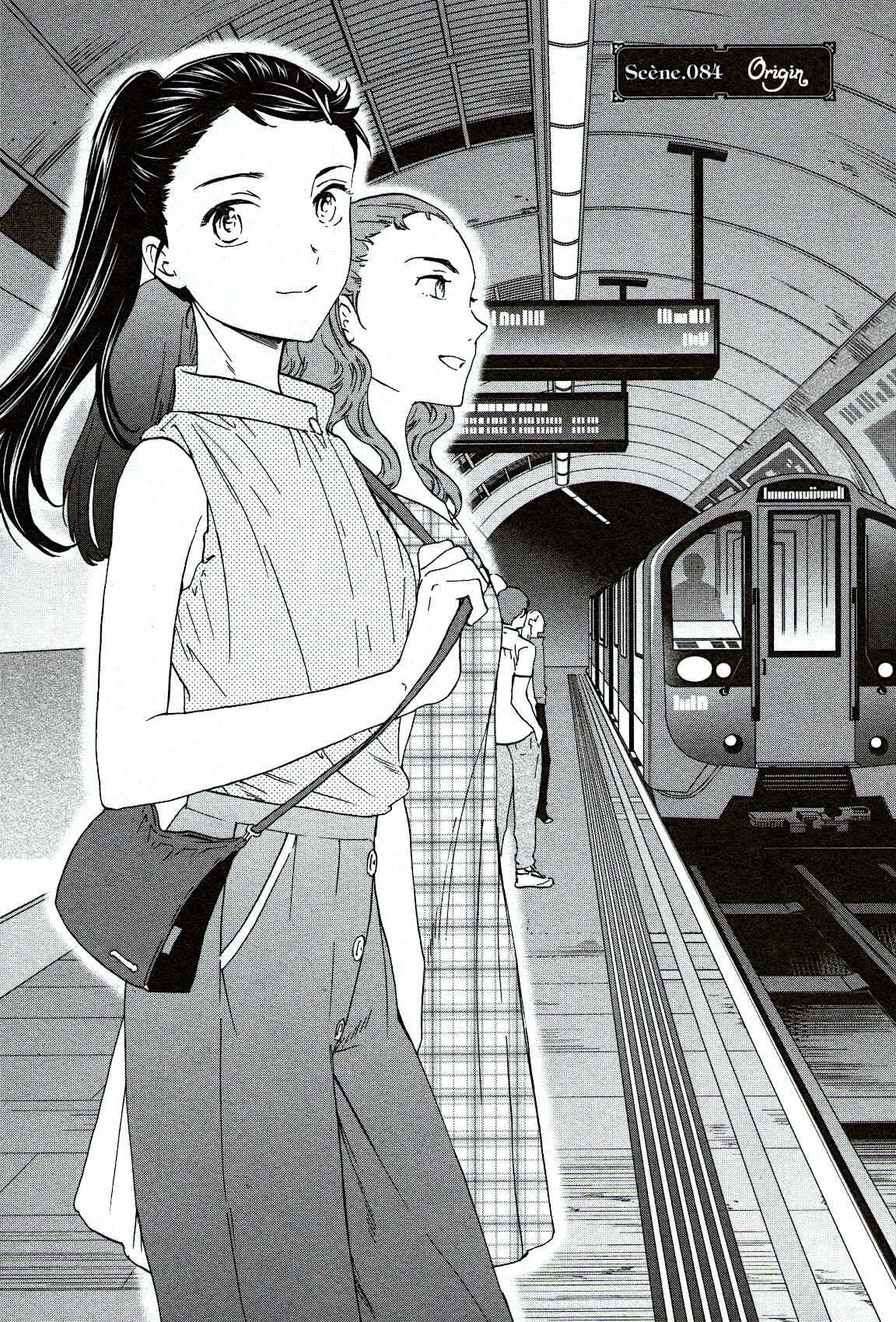 Chapter 84 - Page 1