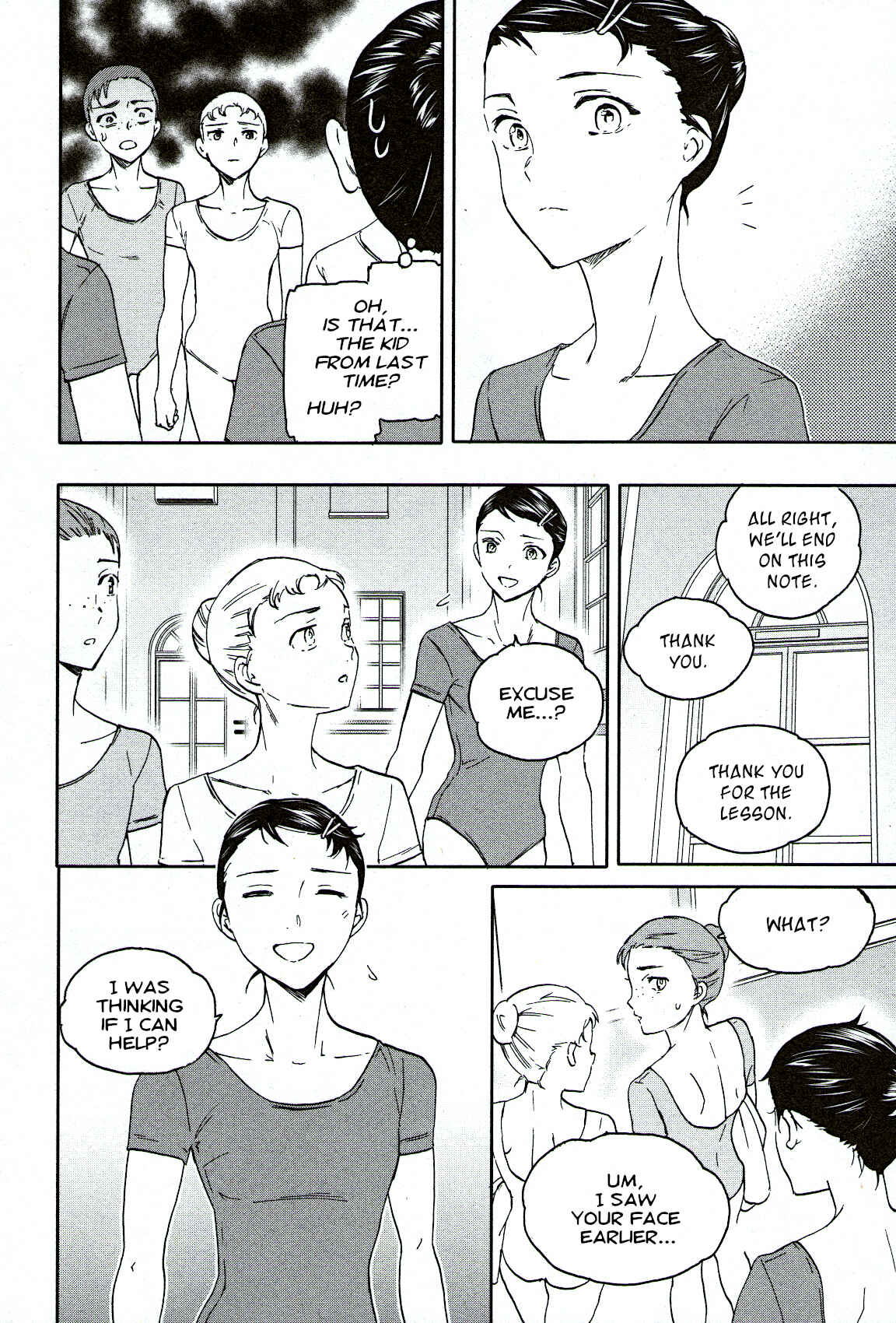 Chapter 84 - Page 10