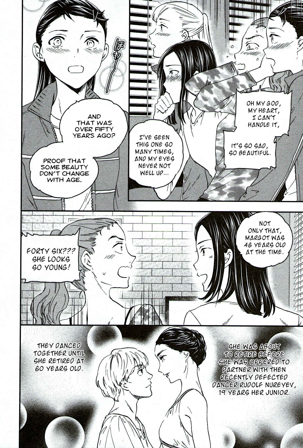 Chapter 84 - Page 18