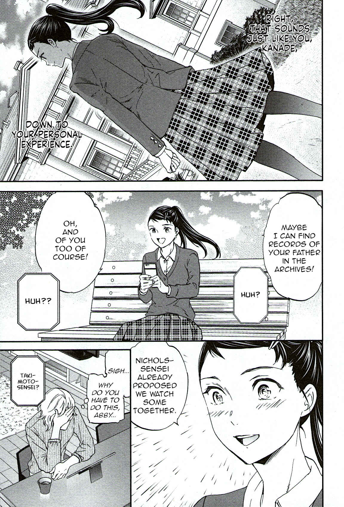 Chapter 84 - Page 25