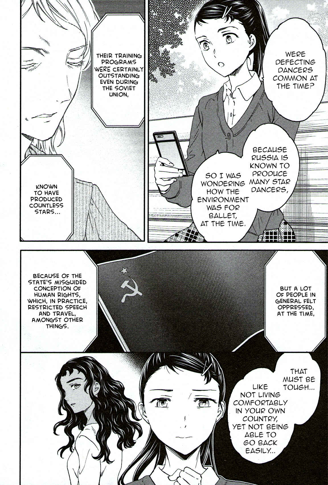 Chapter 84 - Page 26