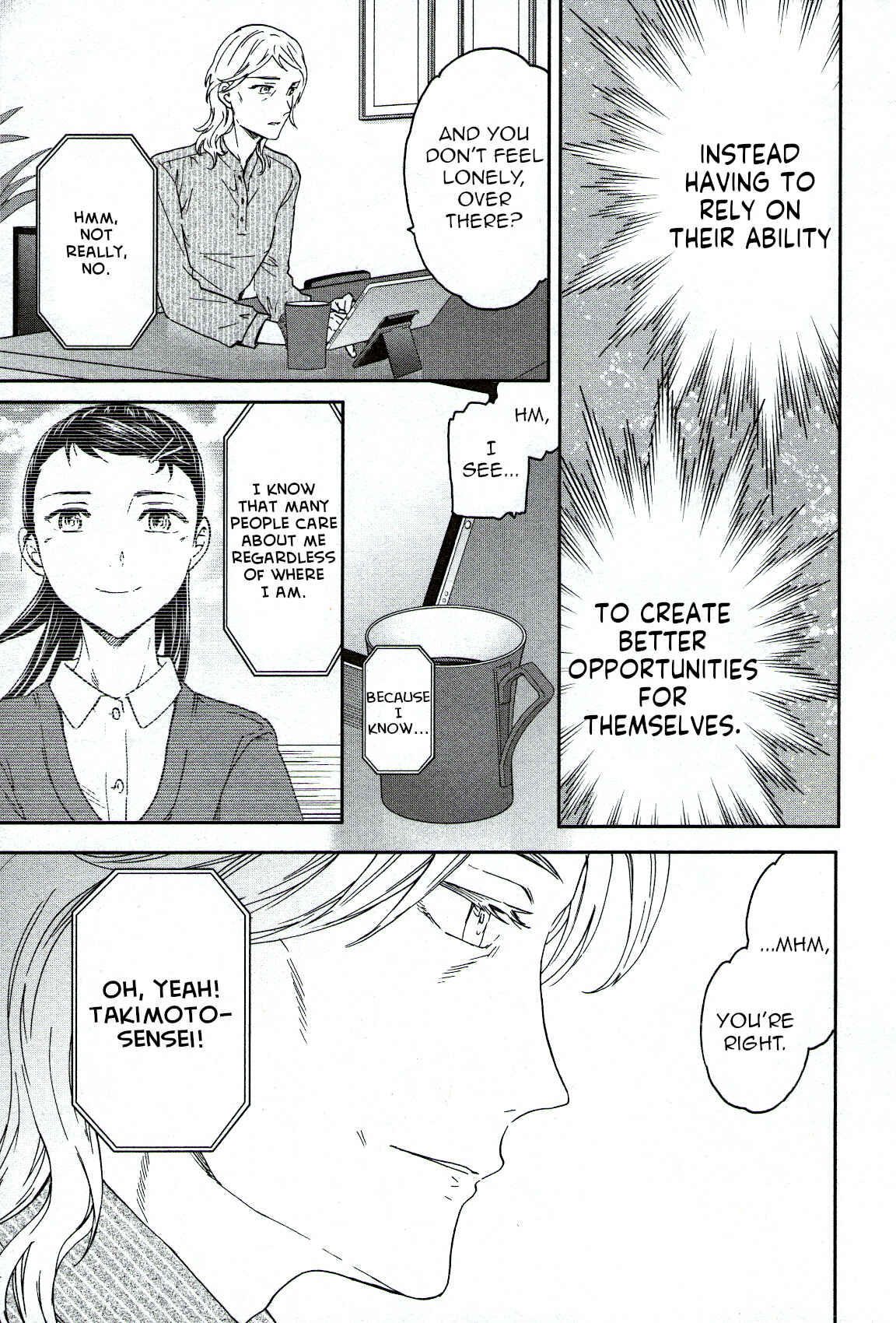 Chapter 84 - Page 27