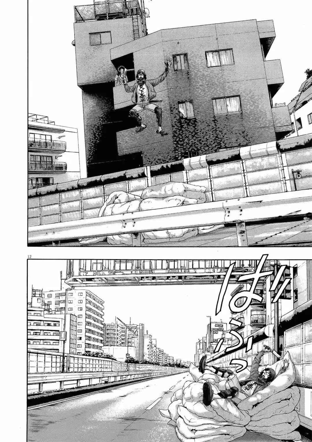 Chapter 193 - Page 12