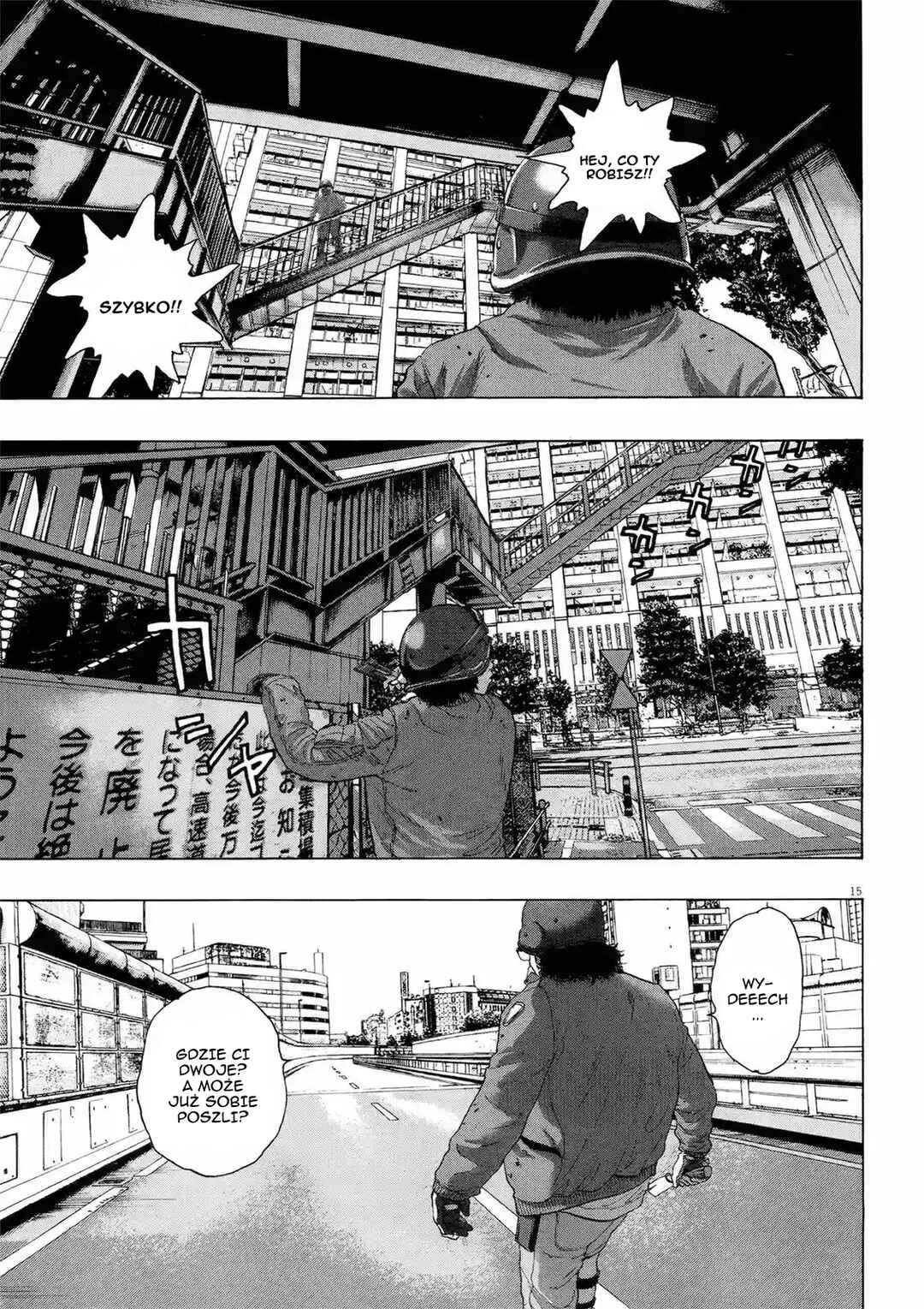 Chapter 193 - Page 15