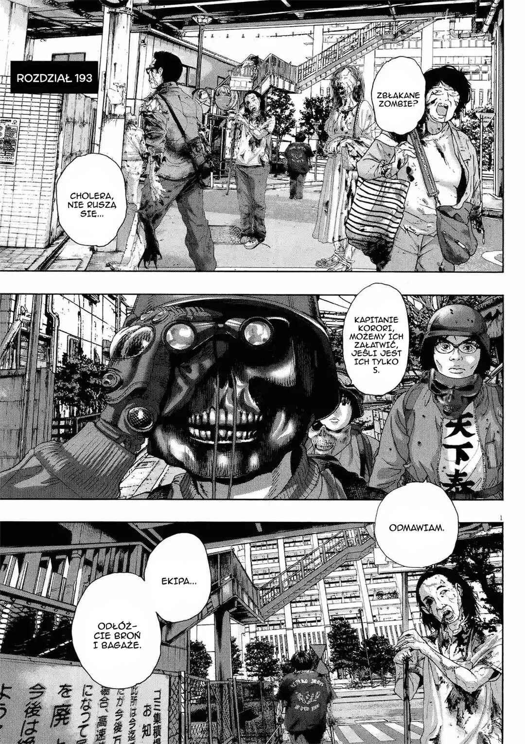 Chapter 193 - Page 2