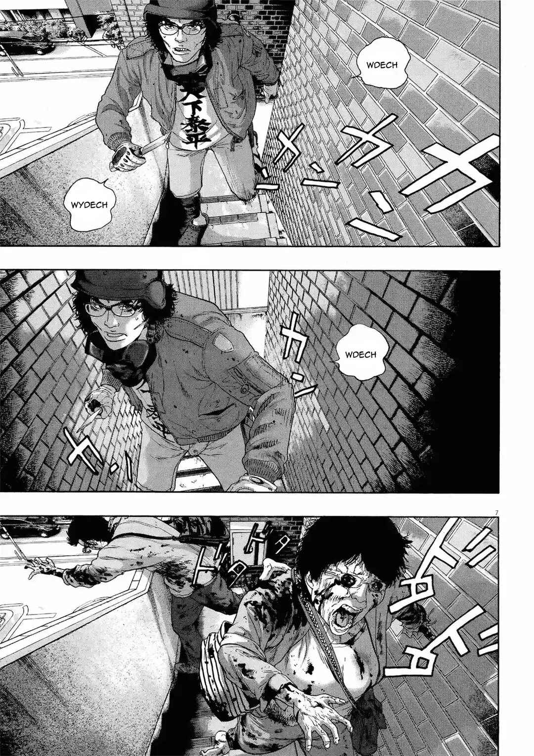 Chapter 193 - Page 8