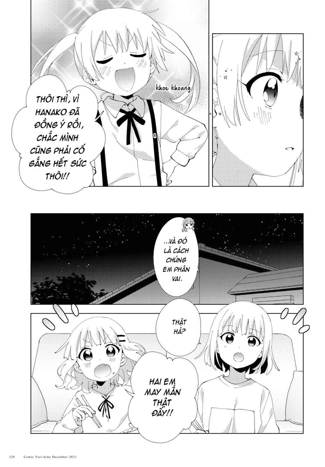 Chapter 103 - Page 7