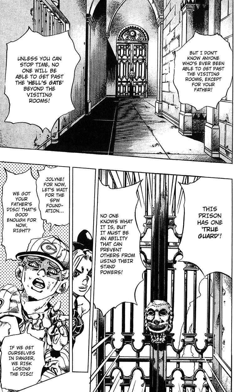 Chapter 96 - Page 17
