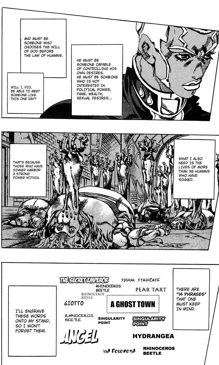 Chapter 96 - Page 8