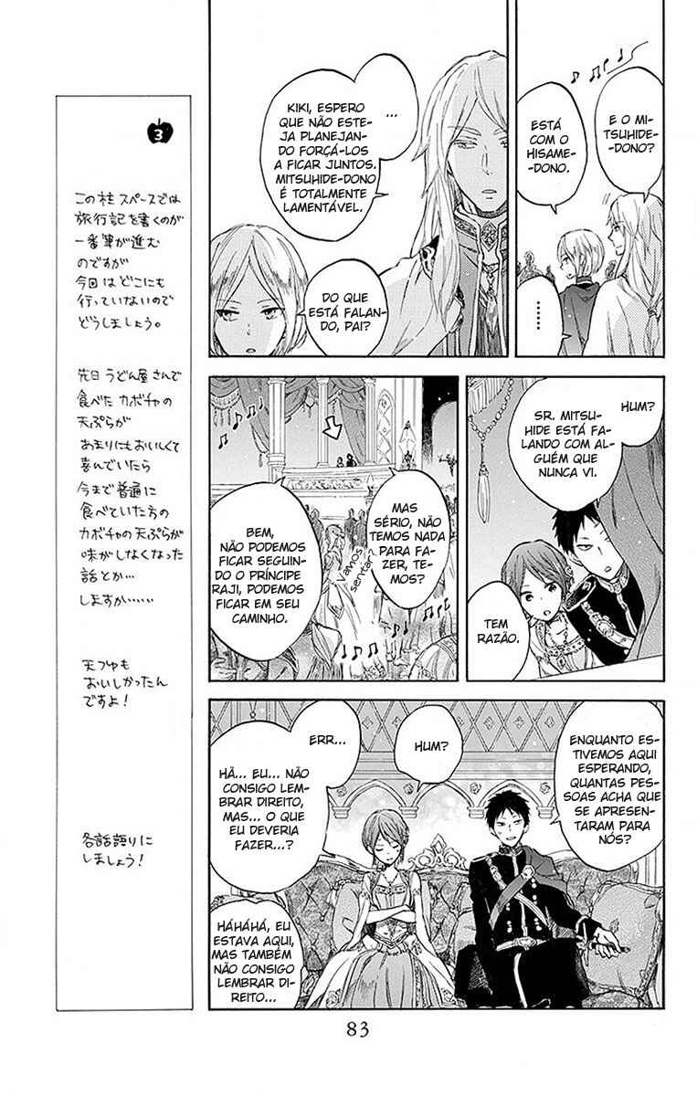 Chapter 52 - Page 16