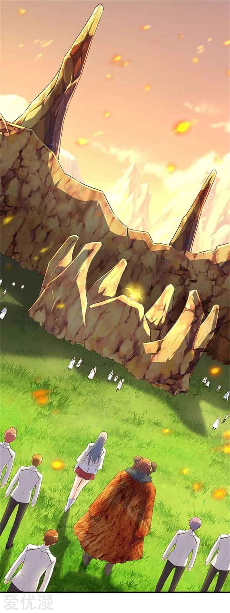 Chapter 90 - Page 2