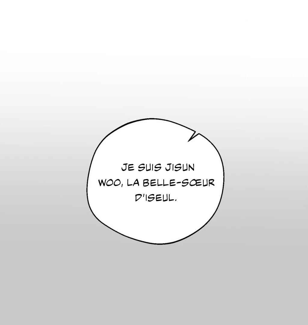 Chapter 27 - Page 3