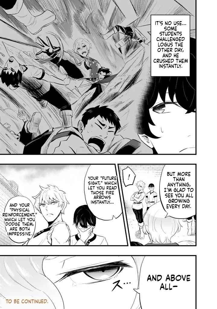 Chapter 3.1 - Page 16