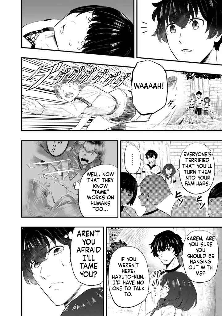 Chapter 3.1 - Page 5
