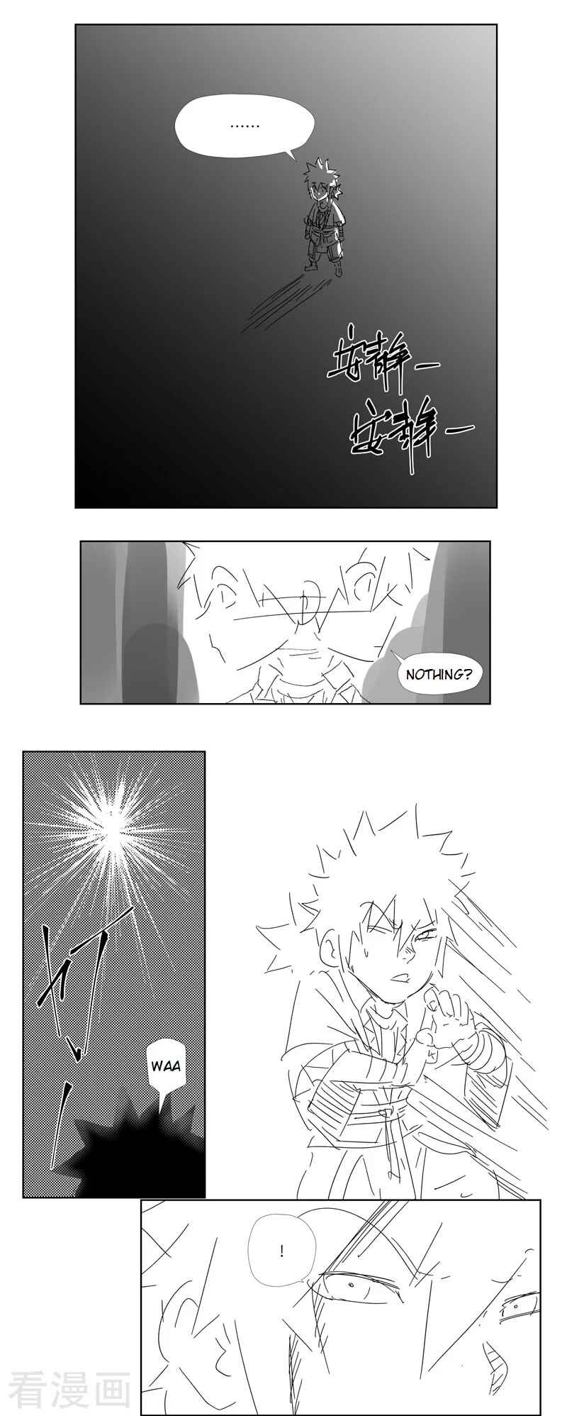 Chapter 286.6 - Page 2