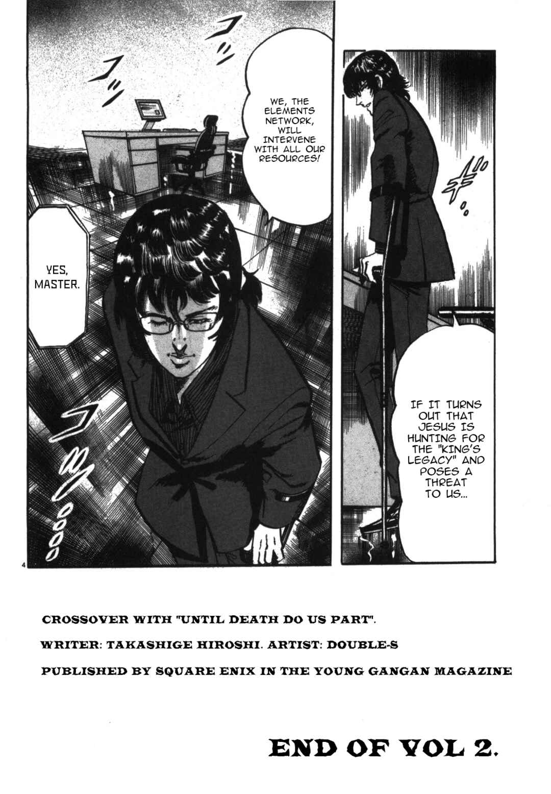 Chapter 22.5 - Page 4