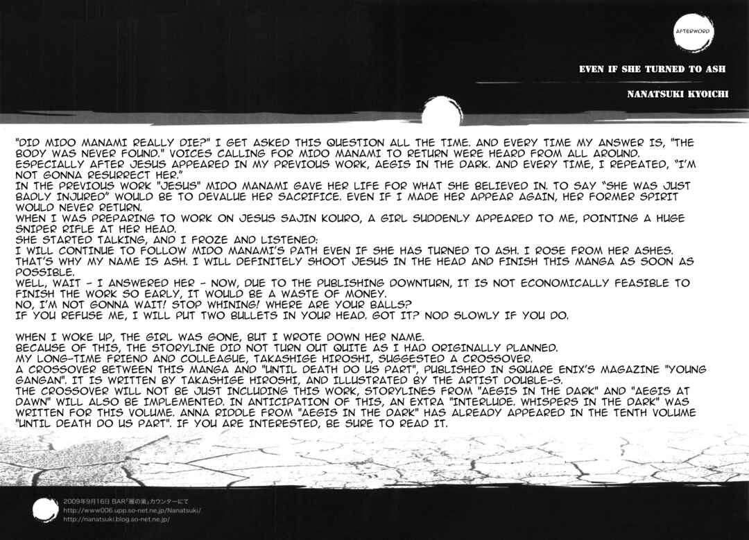 Chapter 22.5 - Page 8