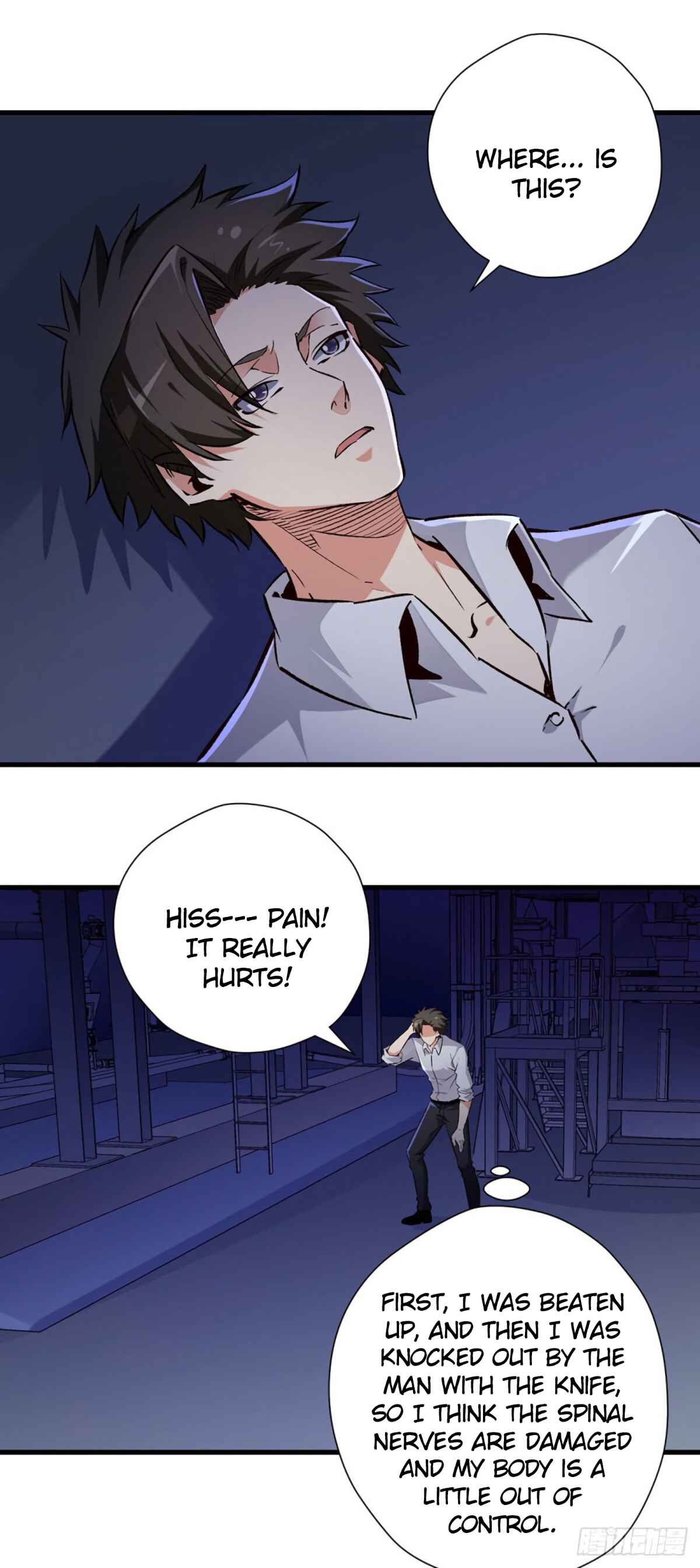 Chapter 221 - Page 4