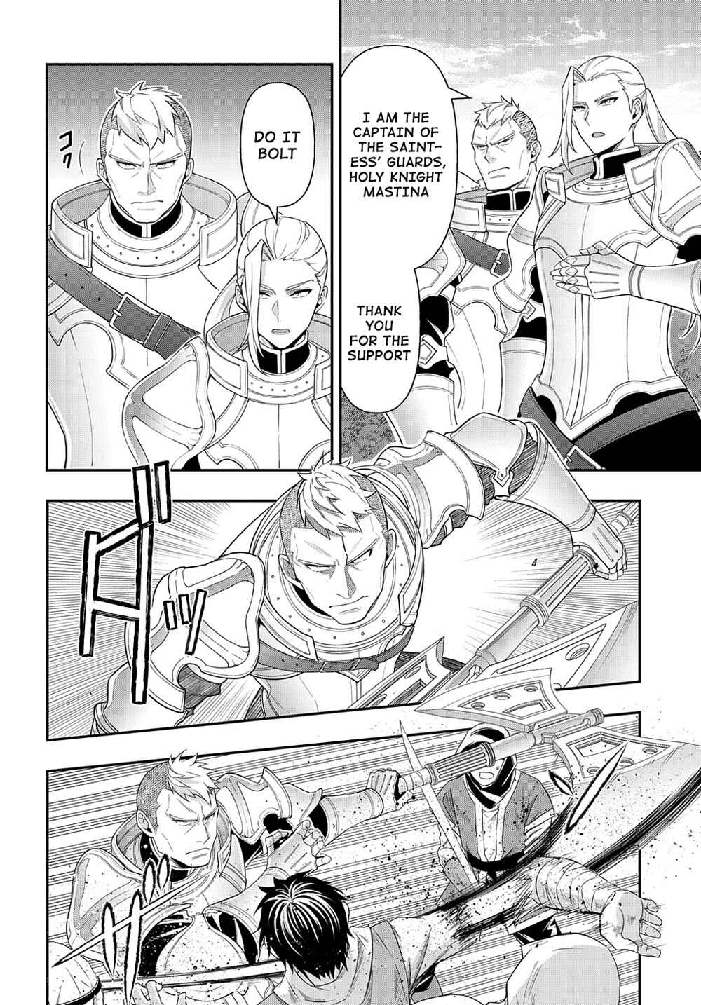 Chapter 44 - Page 6