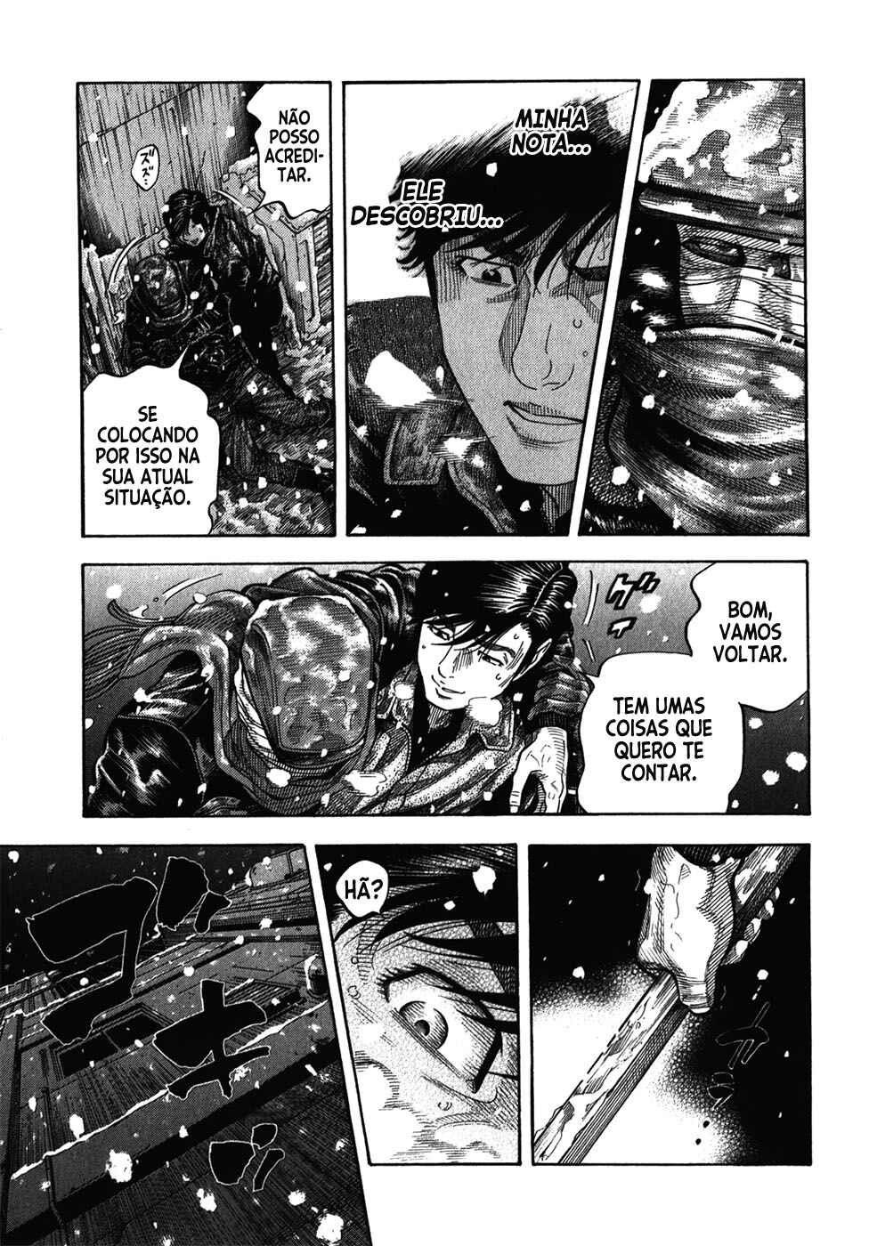 Chapter 114 - Page 14