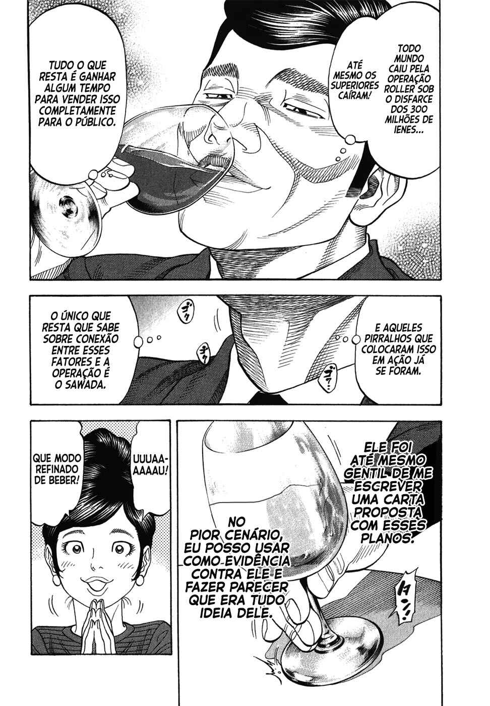Chapter 114 - Page 7