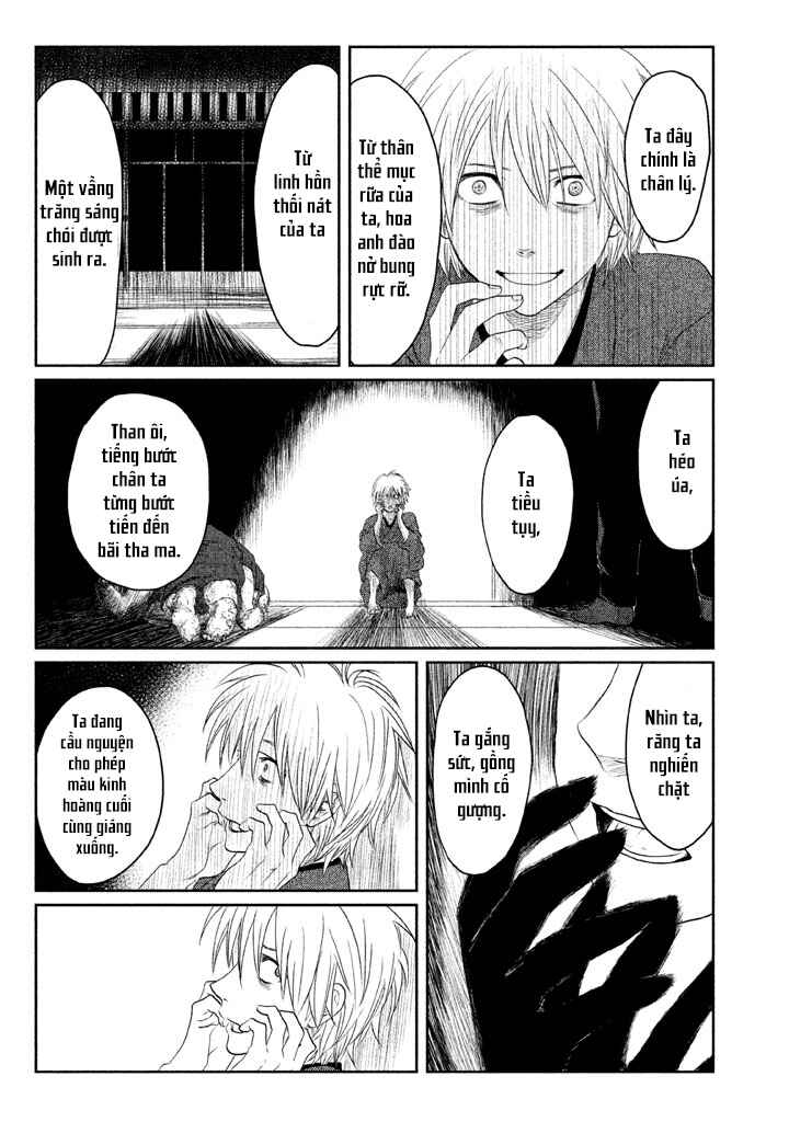 Chapter 1 - Page 13