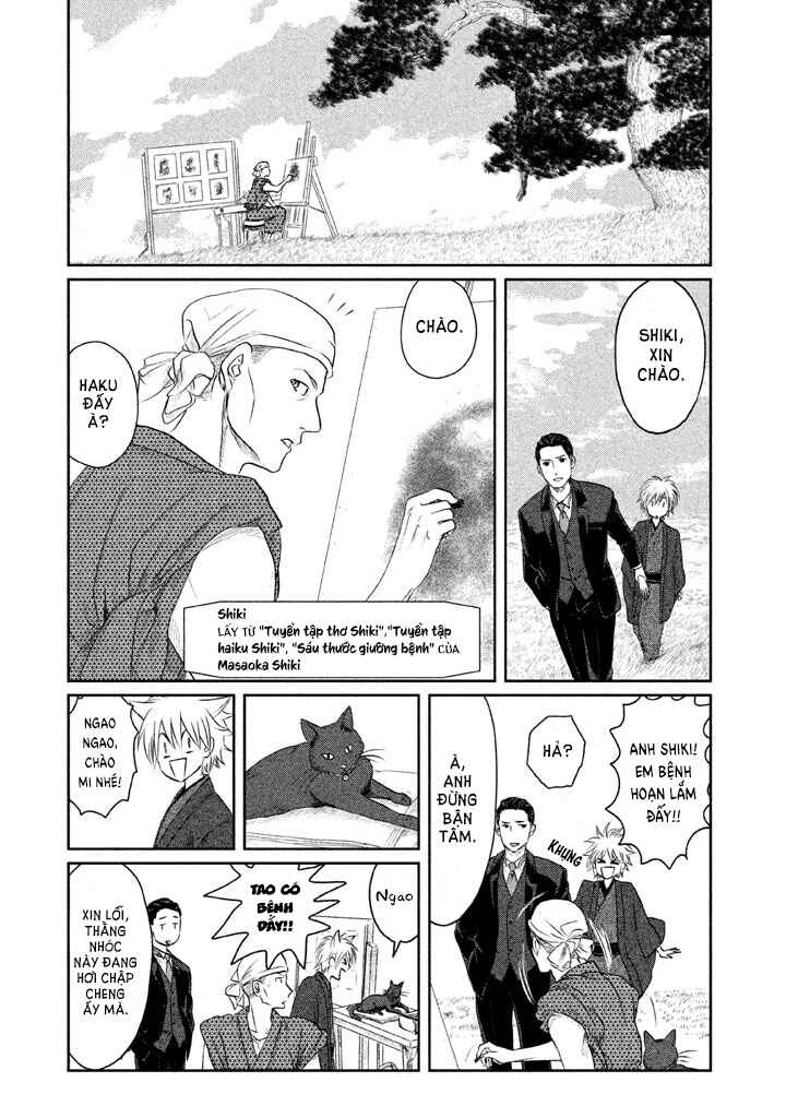 Chapter 1 - Page 19